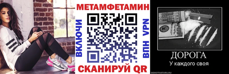 Амфетамин VHQ Нюрба