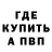 Amphetamine VHQ Dmitriy Kurilo