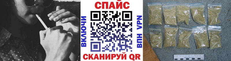 Бутират бутандиол  купить  сайты  Нюрба 