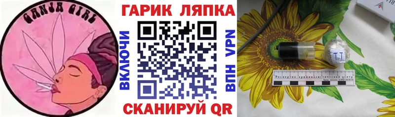 гидра ONION  магазин продажи наркотиков  Нюрба  ГАШИШ убойный 