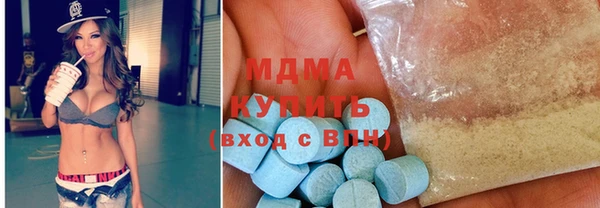 PSILOCYBIN Абинск
