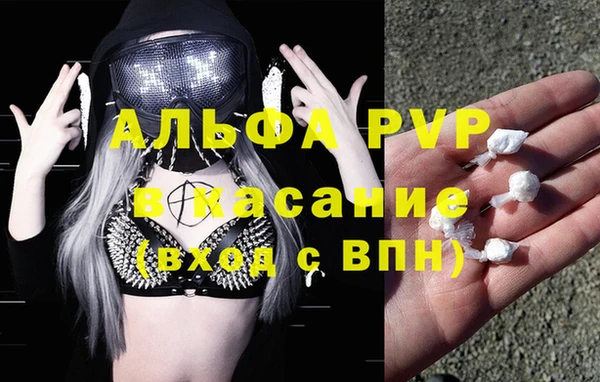 PSILOCYBIN Абинск