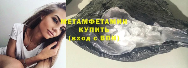 кокс Магадан
