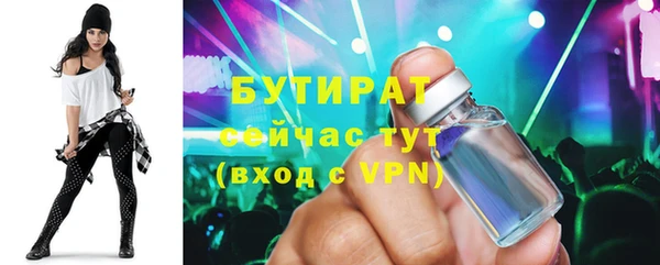 jwh Магас