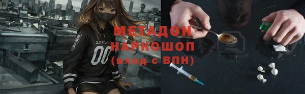 apvp Алексин