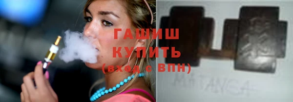 не бодяженный Алзамай