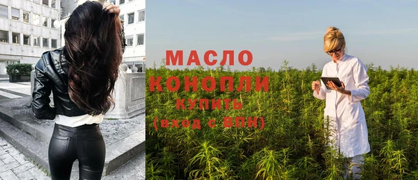 прущие грибы Абдулино
