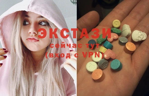PSILOCYBIN Абинск