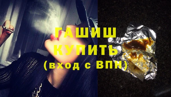 гашиш Алексеевка