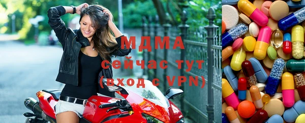 гашиш Алексеевка