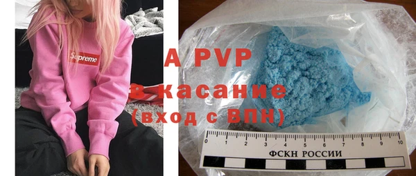 PSILOCYBIN Абинск
